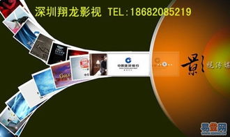 深圳發(fā)布會(huì)與研討會(huì)攝像服務(wù) 聚焦南山深圳職業(yè)技術(shù)學(xué)院網(wǎng)絡(luò)技術(shù)研究的專業(yè)實(shí)踐